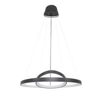 Šviestuvas kabinamas Domoletti KOTILA MD914009, LED, 3000 - 6500 °K, 0 x 45 W, juoda sp.