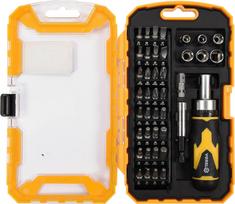 Atsuktuvo ir antgalių rinkinys, su magnetine pakaba Vorel 64385, Torx, 1 mm, 1/4"