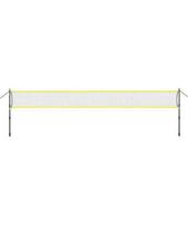 Badmintono tinklas NT310 NILS