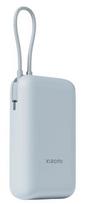 Xiaomi BHR9073GL power bank, Lithium-Ion (Li-Ion), 10000 mAh, Blue