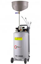 ⬡ Tepalo surink.bakas 80l su išsiurb.ir išl. HC-2085 (HC2085)
