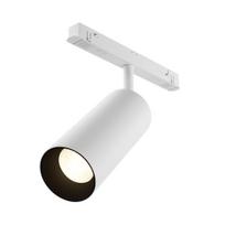 Maytoni lubinis šviestuvas Focus TR032-4-20W3K-S-DS-W, baltas