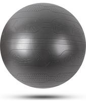 Gimnastikos kamuolys inSPORTline Stretch Ball 65 cm - Juoda