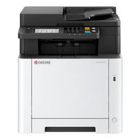 Kyocera ECOSYS MA2600cfx (Gray/Black, USB, LAN, Scan, Kopie, Fax, Duplex (Druck), Duplex (Scan)) | 110C0F3NL0 | 0632983085875