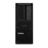Kompiuteris Lenovo TS P3 TWR G2 CU7-265K 64GB | 30HT00BVGE | 0199275407239