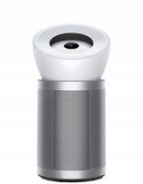 Oro valytuvas Dyson Purifier Big+Quiet BP02 White-Silver | 304511-01 | 5025155122969