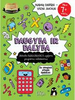 Daugyba ir dalyba 7+. Namų darbai–vieni juokai - Nėra Autoriaus