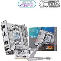 Msi MPG X870I EDGE TI EVO WIFI, motininė plokštė, MPG X870I EDGE TI EVO WIFI, 2xSATA, 1xM.2, DDR5, AM5, 128GB