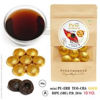 mini Pu-erh arbata TUO-CHA (Shy) A - „Paukščio lizdas”, 48 g