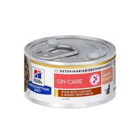 Hill's PD Feine OnCare Stew konservai atsistatymui po ligų katėms, 82 g, 82 g