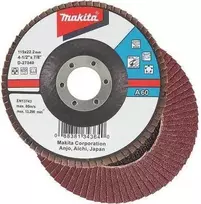 Makita šlifavimo diskas – medienai, metalui, plastikui, spalvotiesiems metalams – 125 mm – Grūdėtumas: A80 – skirtas Makita GA005GZ, GA008GM201, GA008GZ, XGT GA005GZ (D-27109)