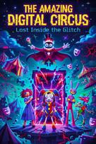 The Amzing a Digital Circus: Lost Inside the Glitch