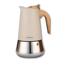 Moka kavinukas Klausberg KB 7996, 0.45 l, smėlio sp.