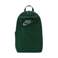 Nike Elemental Backpack žalia kuprinė