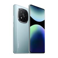 Xiaomi Redmi Note 14 Pro+ 5G Dual SIM Viedtālrunis 12GB RAM 256GB - Frost Blue | NOTE14PROPLUS12BL | 6932554401443