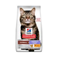 Hill's SP Feline Hairball&Perfect Coat sausas pašaras katėms, 7 kg, 7 kg