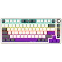 LORGAR KBP7075W, Wireless 75% Mechanical Gaming Keyboard Pro, Beige, EN layout