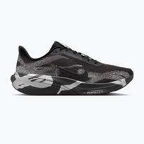 Vyriški bėgimo batai Nike Pegasus 42 black/medium ash/metallic silver/black