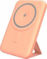 Yenkee Power Bank 501 OE SILIC 5000mAh MagSafe PD 20W