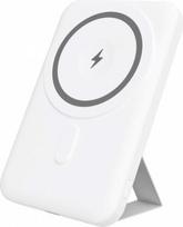 Yenkee Power Bank 501 WH SILIC 5000mAh MagSafe PD 20W