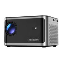 Magcubic HY350 Projector (Gray)