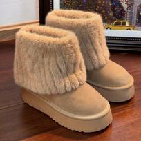Iceland Snow Boots: Faux Mink Fur, Fleece-Lined Warm Thick-Soled Cotton Boots for Plus Size Women (35-43 Feet). 39 Thick Fleece-Lined