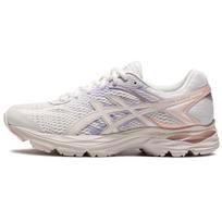 Asics Gel-Flux 4 White Purple 1012A523-111 37