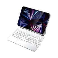 OLOEY Magnetic Backlit Floating Keyboard for iPad Pro 11-inch and 12.9-inch
