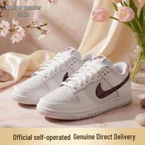 Nike Women's Dunk Low Casual Skate Shoes US 6.5