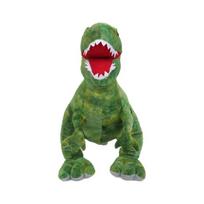 Pliušinis žaislas, Pliušinis dinozauras lėlė Šventinė dovana Mielas pliušinis žaislas ornamentas Dinozauras lėlė 30CM