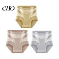Women Breathable Panties Women's Tummy Control Underwear, Seamless High Waisted Shapewear Underwear Panties, Soft Stretch Full Coverage Briefs XXL 3pcs