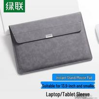 UGREEN 13-13.9 inch Envelope Style Laptop Sleeve with Stand