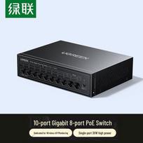 UGREEN 10-Port Gigabit PoE+ Ethernet Switch