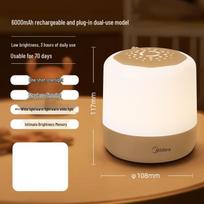Midea Rechargeable Tap Night Light