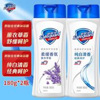 Safeguard Classic Moisturizing Shower Gel