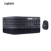 Logitech MK850 Wireless Keyboard and Mouse Combo juoda