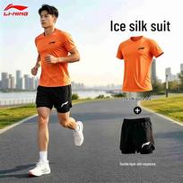 Li-Ning Men's Quick-Dry Running & Training T-Shirt & Shorts Set 2XL