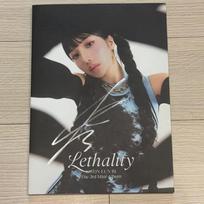 Kwon Eunbi Underwater Autographed Album