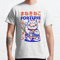 Maneki Neko Fortune Lucky Cat film movie japanese t shirt L