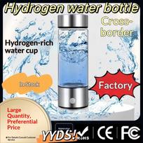 Hydrogen Water Ionizer Generator Bottle Portable SPE PEM Dual Chamber Leakproof for Hiking Camping Trip sidabras