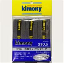 Kimony kimony Neo Dry Grip Tape 3 Pieces Black KGT142