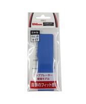 Wilson Tennis Badminton Grip Tape PRO OVERGRIP 1 piece Blue
