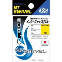 NT Swivel (N.T.SWIVEL) Tarukuro #4 with intersnap Nothing