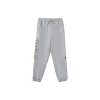 Li Ning Knitted Sweatpants Men's Gray Moderate Cuffed Pants AKLR397-5 XXXL