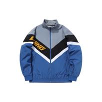 Li Ning Jacket Men's Crape Myrtle Blue AFDQ833-5 S