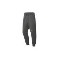 Li Ning Training Series Knitted Sweatpants Men's Road Gray AKLSE87-4 XL