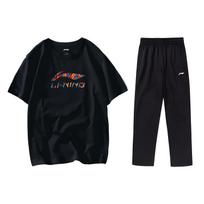 Li Ning Casual Sportswear Men's Crew Neck Moderate AHSS847-2+AKLQ329-1 M