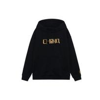 Li Ning Sports Fashion Collection Sweatshirts Unisex Black Hooded Thickened Regular AWDRB80-6 S