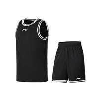 Li Ning Basketball Collection Casual Sportswear Men's Black/Black And White Webbing AATU047-3 L