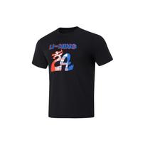 Li Ning Table Tennis Collection T Shirt Unisex AHSU859-2 3XL